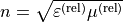 n=\sqrt{\TField{\varepsilon}^{(\mathrm{rel})} \TField{\mu}^{(\mathrm{rel})}}